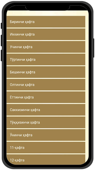 Run android online APK Homiladorlik [Ҳомиладорлик] from MyAndroid or emulate Homiladorlik [Ҳомиладорлик] using MyAndroid